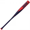2022 Easton ADV Hype -3 BBCOR Baseball Bat -Showcase Series Bats Sales BB22HYPHYPEfront 8 02936.1631065453